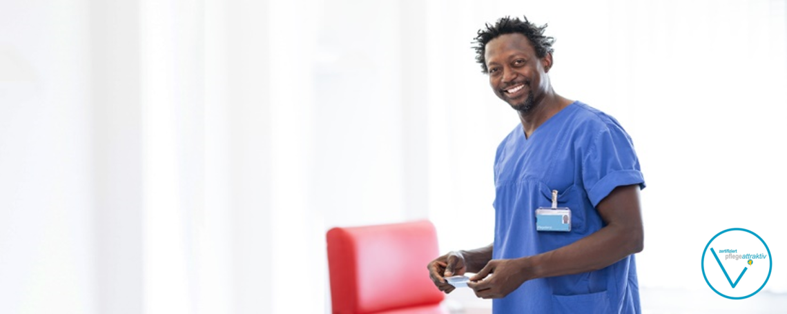 Gesundheits- und Krankenpfleger (m/w/d) für unser Herzzentrum mit besonderen Aufgaben, 3. Bild