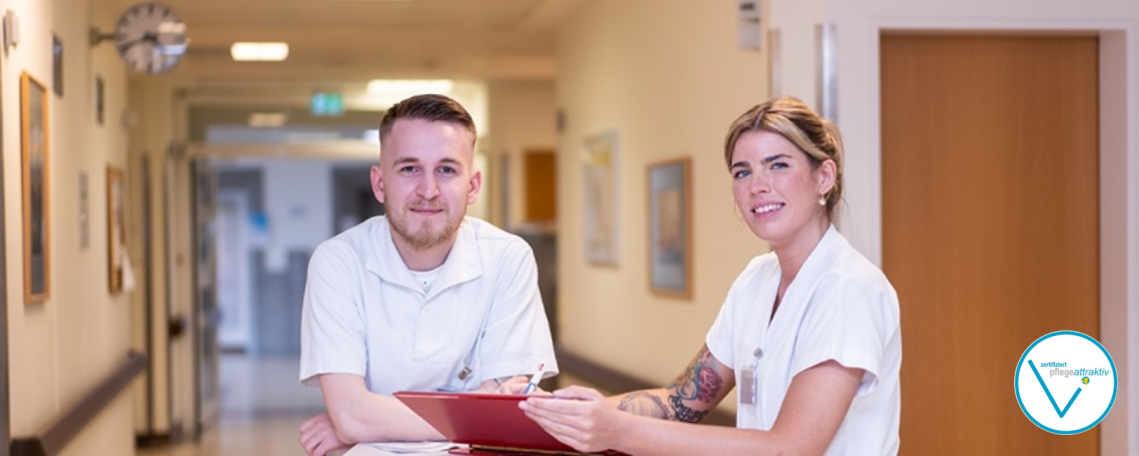 Gesundheits- und Krankenpflegekräfte (m/w/d) für unsere Abteilung für Neurologische Frührehabilitation, 1. Bild