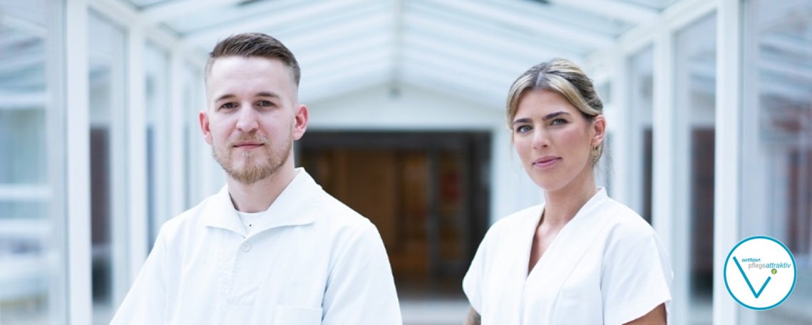 Gesundheits- und Krankenpfleger (m/w/d) Allgemeinstation, 1. Bild
